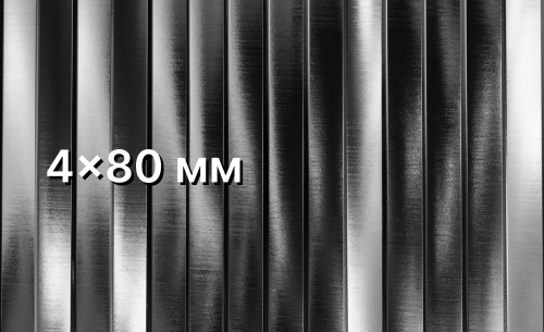 Полоса 4х80 Полоса 4х80